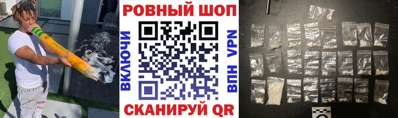 Что такое Новый Уренгой Кокаин  Альфа ПВП  Гашиш 