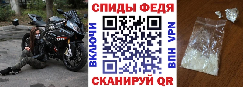 цена наркотик  Новый Уренгой  ОМГ ОМГ рабочий сайт  АМФ Розовый 