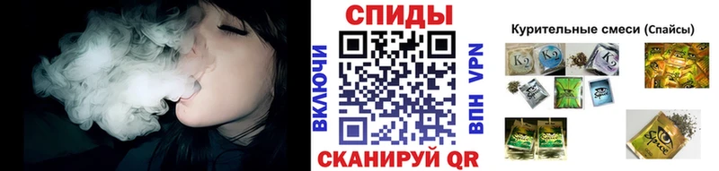 БУТИРАТ 1.4BDO  купить   Новый Уренгой 