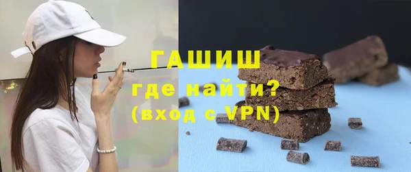 кокаин VHQ Заволжье