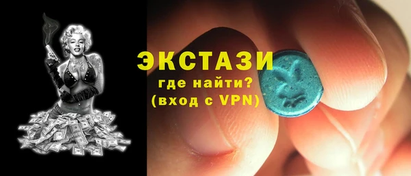 дмт Заволжск
