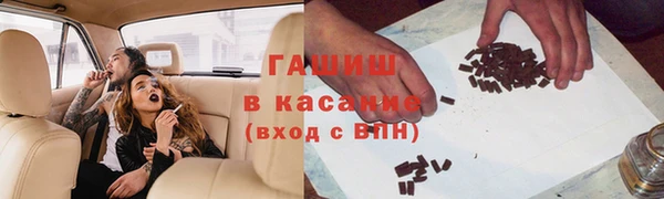 мяу мяу мука Кадников