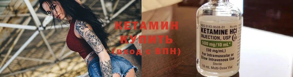 дмт Заволжск