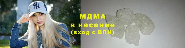 дмт Заволжск