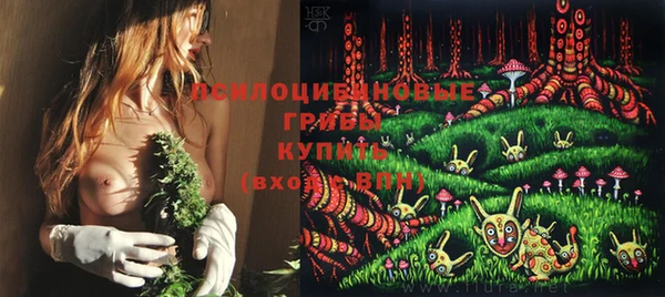 кокаин VHQ Заволжье