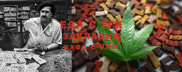кокаин VHQ Заволжье