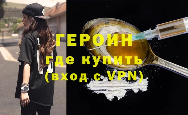 дмт Заволжск
