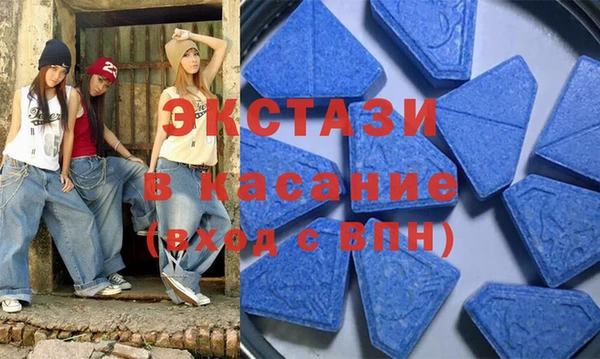 дмт Заволжск