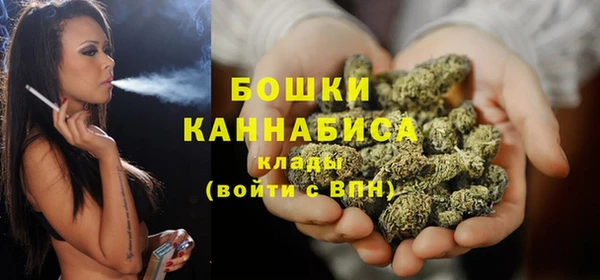 кокаин VHQ Заволжье