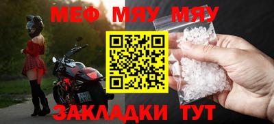 соль курить ск Изобильный