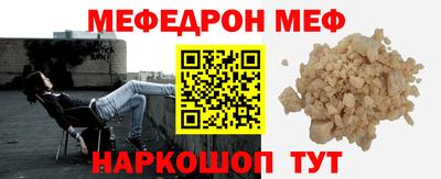 соль курить ск Изобильный