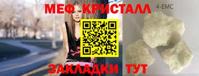 2c-b Ирбит