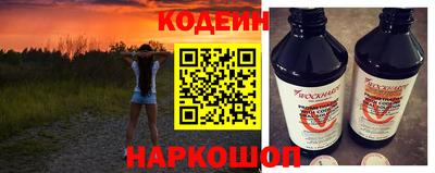 сатива Ипатово