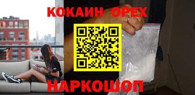 сатива Ипатово
