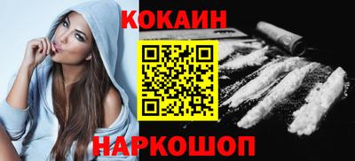 сатива Ипатово