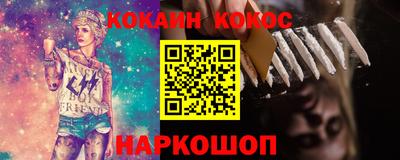 сатива Ипатово