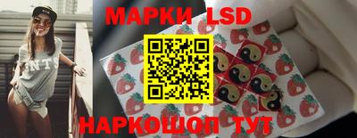 соль курить ск Изобильный