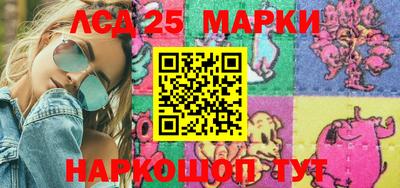 сатива Ипатово