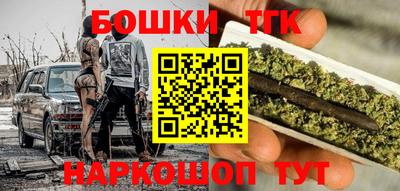 соль курить ск Изобильный