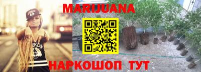 2c-b Ирбит