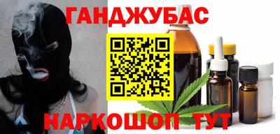 сатива Ипатово