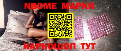сатива Ипатово
