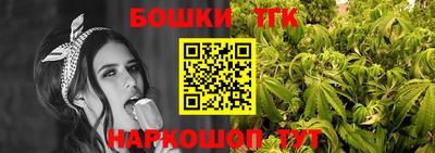 соль курить ск Изобильный