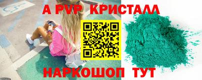 2c-b Ирбит