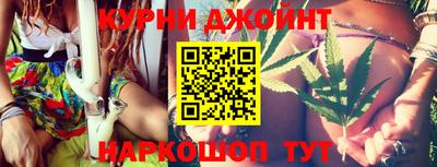 сатива Ипатово