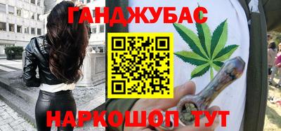 соль курить ск Изобильный