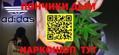 2c-b Ирбит