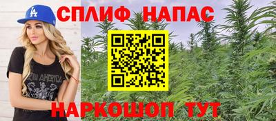 2c-b Ирбит