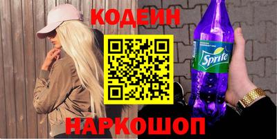 сатива Ипатово