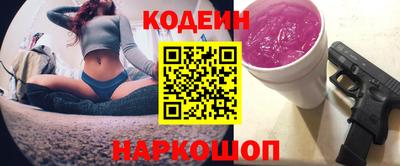 a pvp Кандалакша