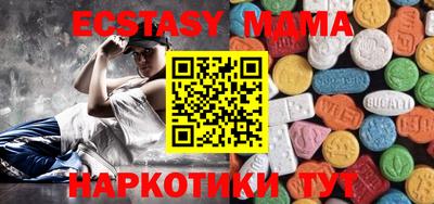2c-b Ирбит
