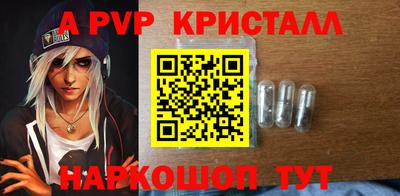 сатива Ипатово