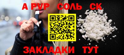 2c-b Ирбит