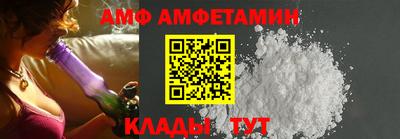 соль курить ск Изобильный
