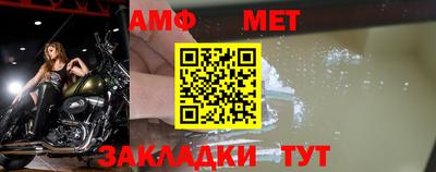 соль курить ск Изобильный