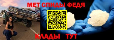2c-b Ирбит