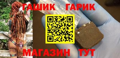 2c-b Ирбит