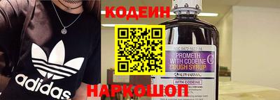 сатива Ипатово