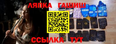 2c-b Ирбит