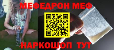 2c-b Ирбит