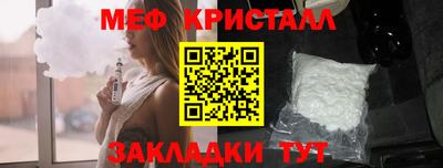 сатива Ипатово