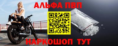 2c-b Ирбит