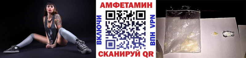 mega зеркало  Новый Уренгой  Метамфетамин витя 